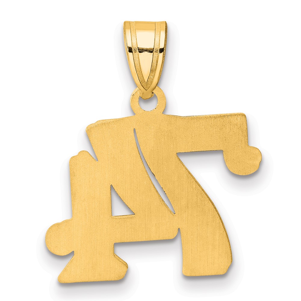 14k Polished Etched Number 74 Pendant - Image 3