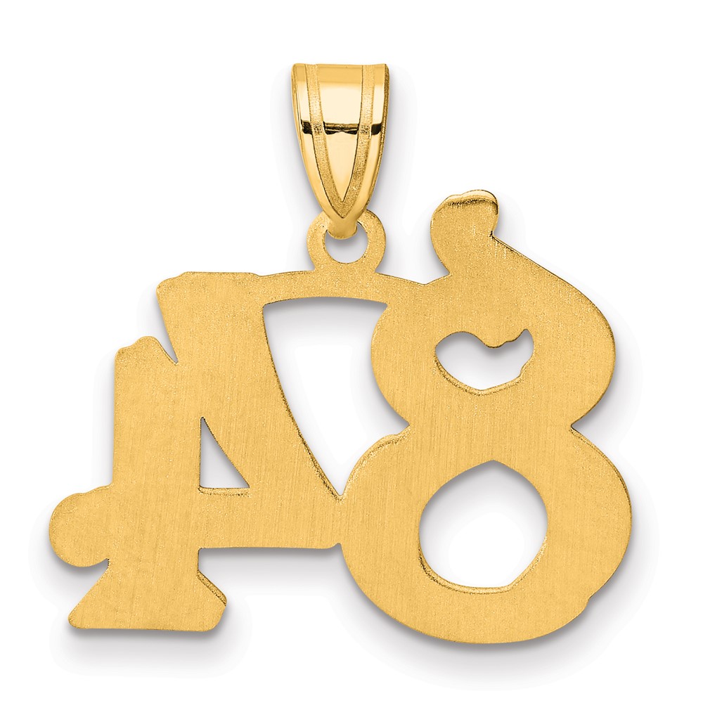 14k Polished Etched Number 84 Pendant - Image 3